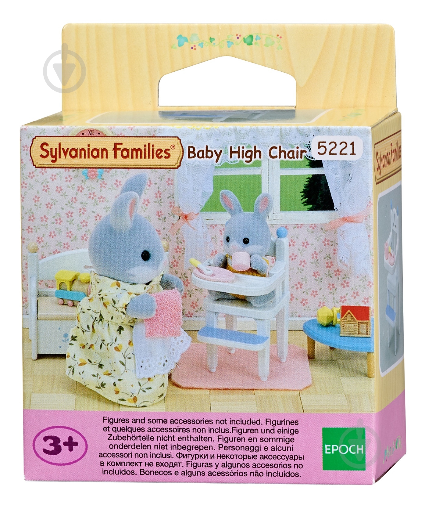 Игровой набор Sylvanian Families Детский стульчик - фото 1 Игровой набор Sylvanian Families Детский стульчик - фото 1