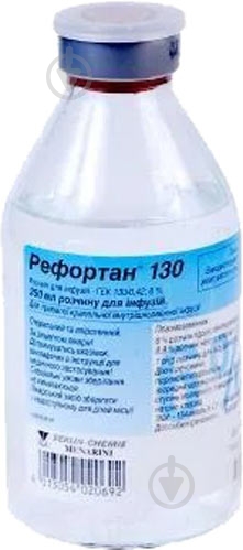 Рефортан 130 д / инф. во флак. №10 раствор 250 мл - фото 1