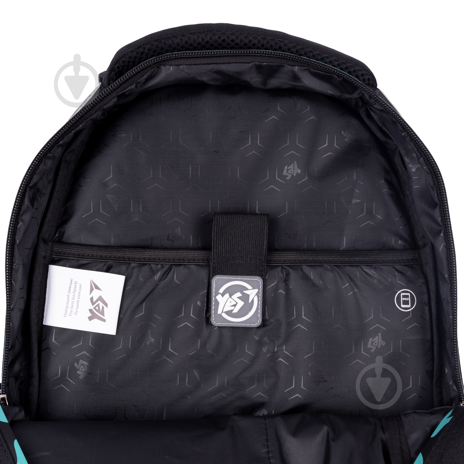 Рюкзак молодіжний YES Trendy TS-41 Lightning - фото 18