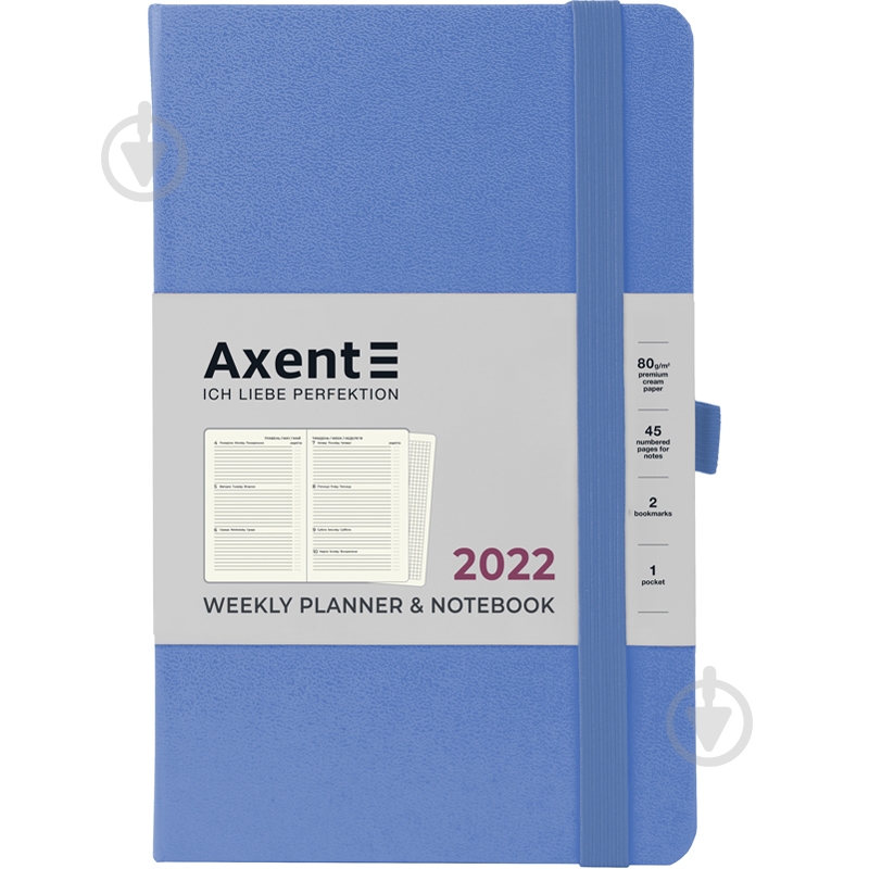 Еженедельник 2022 Partner Strong А5- васильковый Axent - фото 1