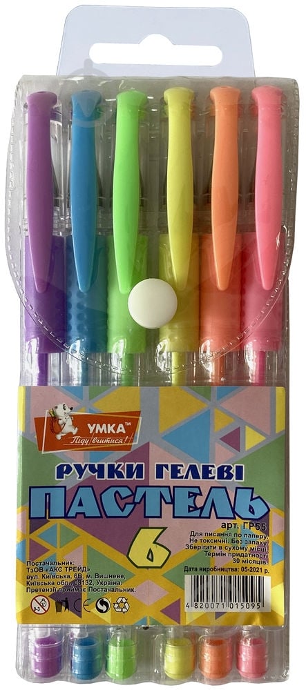 Набор ручек гелевых Умка Pastel 6 шт. ГР55 - фото 1