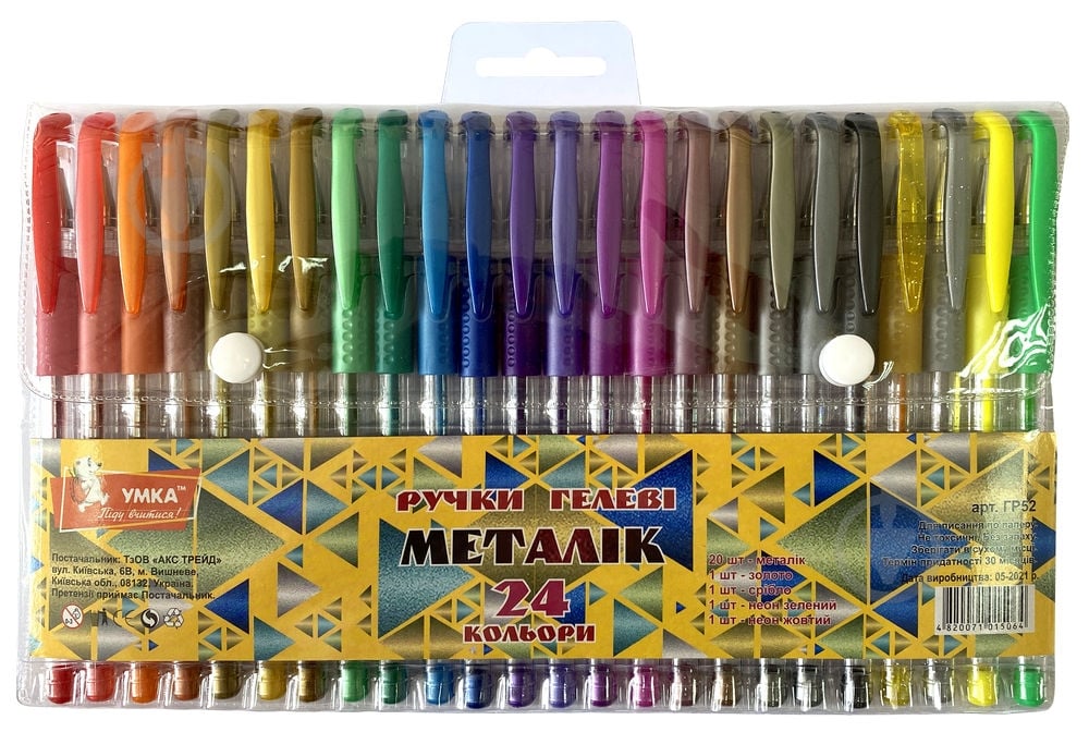 Набір ручок гелевих Умка Metallic 24 шт. ГР52 - фото 1