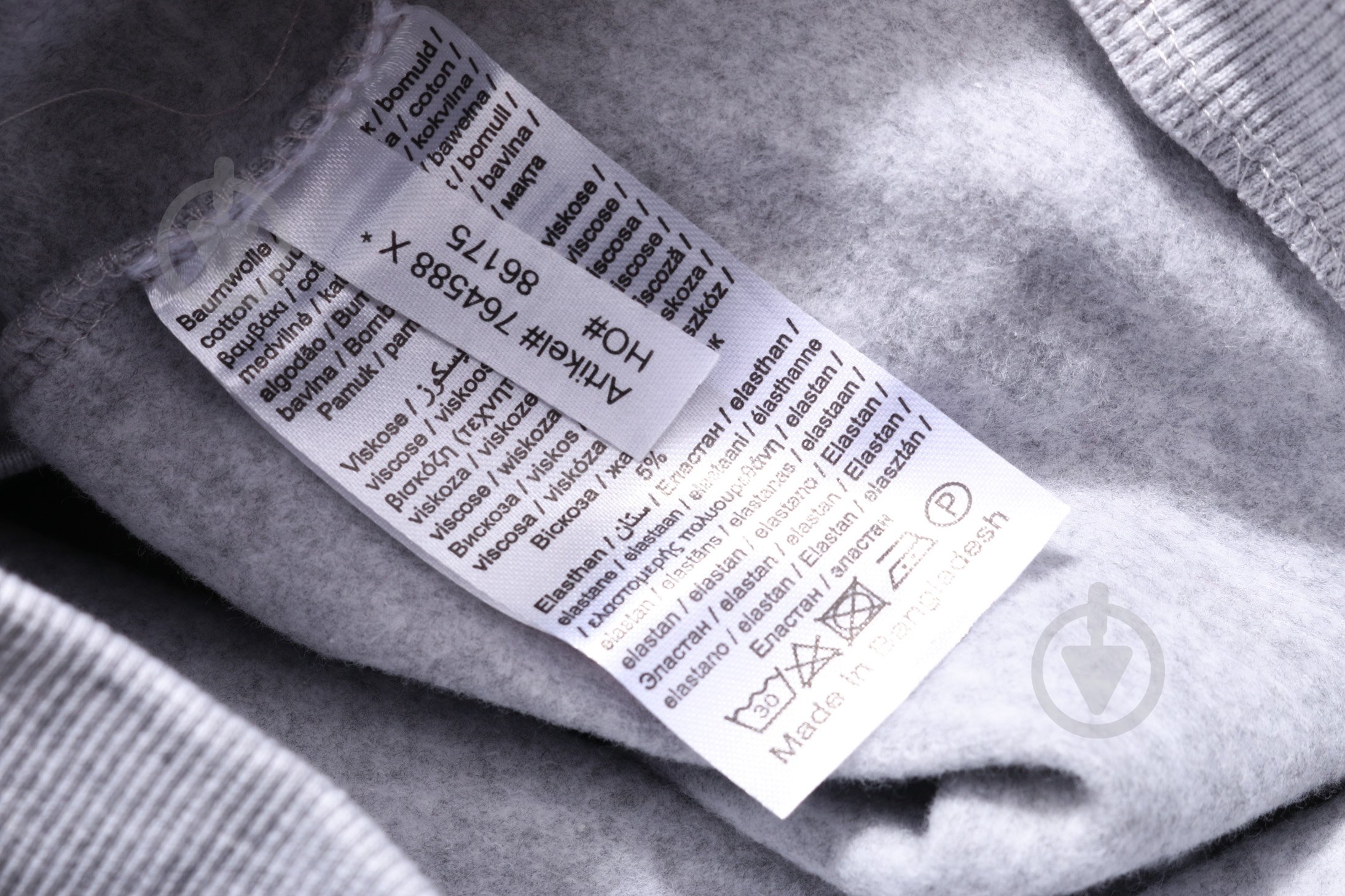 Кофта для девочки Blue Seven 764588 белый/черный - фото 6