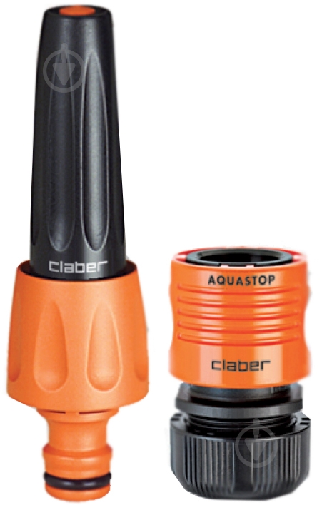 Набор Claber 8616 + 8602 - фото 1