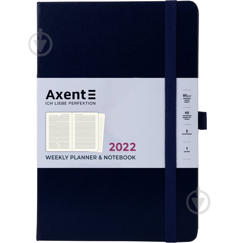 Еженедельник 2022 Prime Strong А5 синий Axent - фото 1