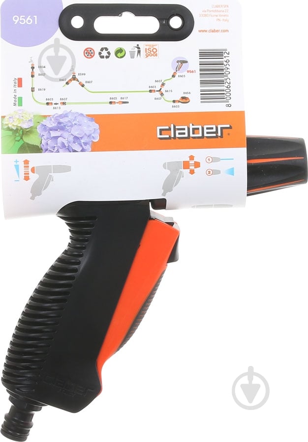 Пістолет Claber Precision - фото 4