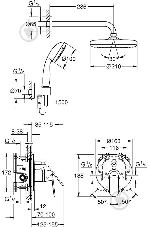 Душевой набор Grohe Eurosmart Cosmopolitan 25183001 - фото 2