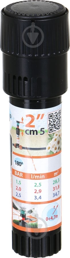 Набор Claber для полива Colibri - фото 3