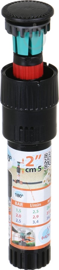 Набор Claber для полива Colibri - фото 4