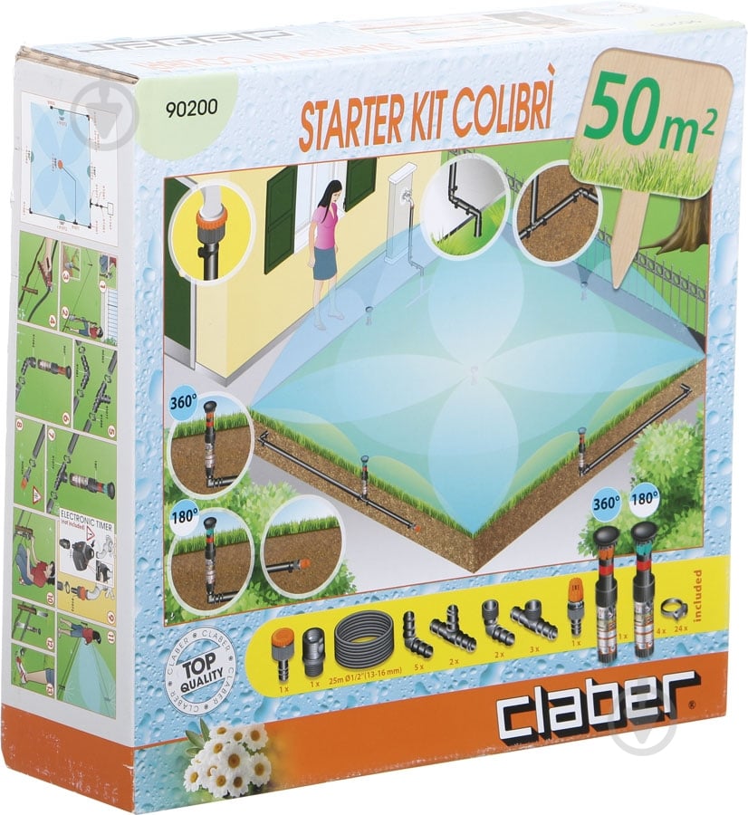 Набор Claber для полива Colibri - фото 15