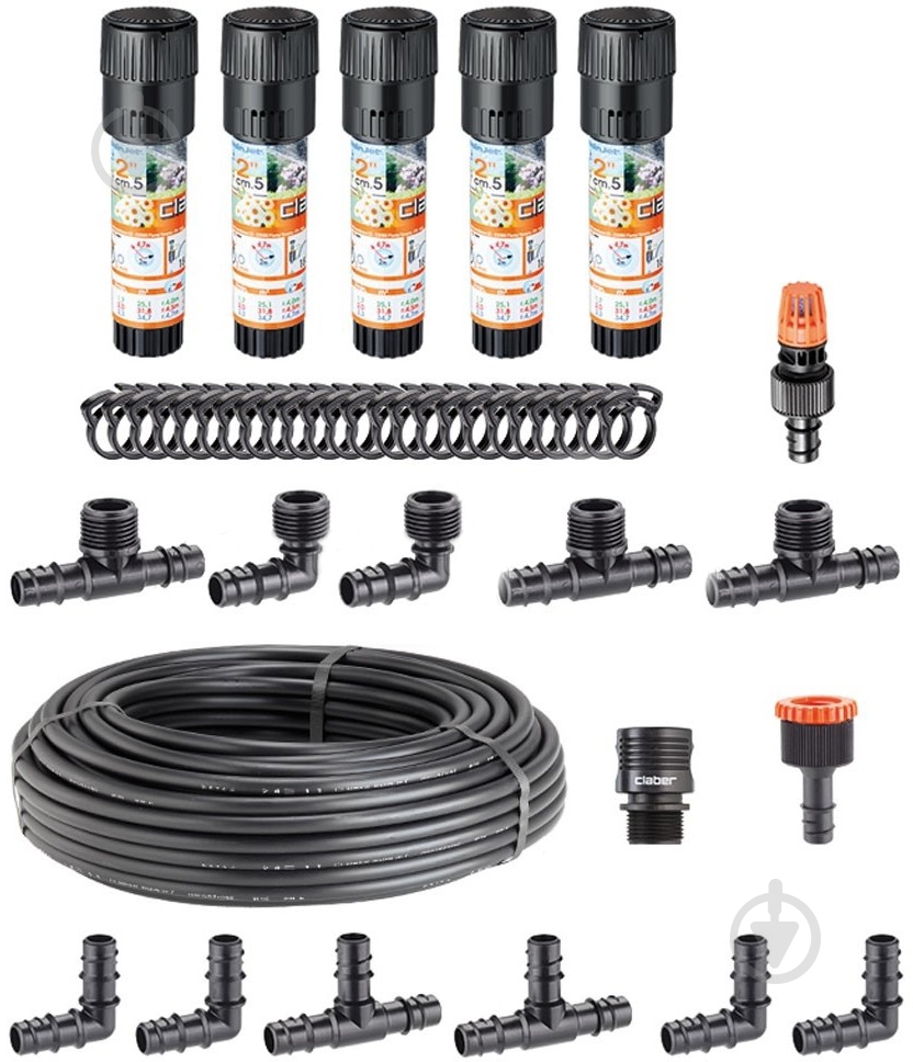 Набор Claber для полива Colibri - фото 14