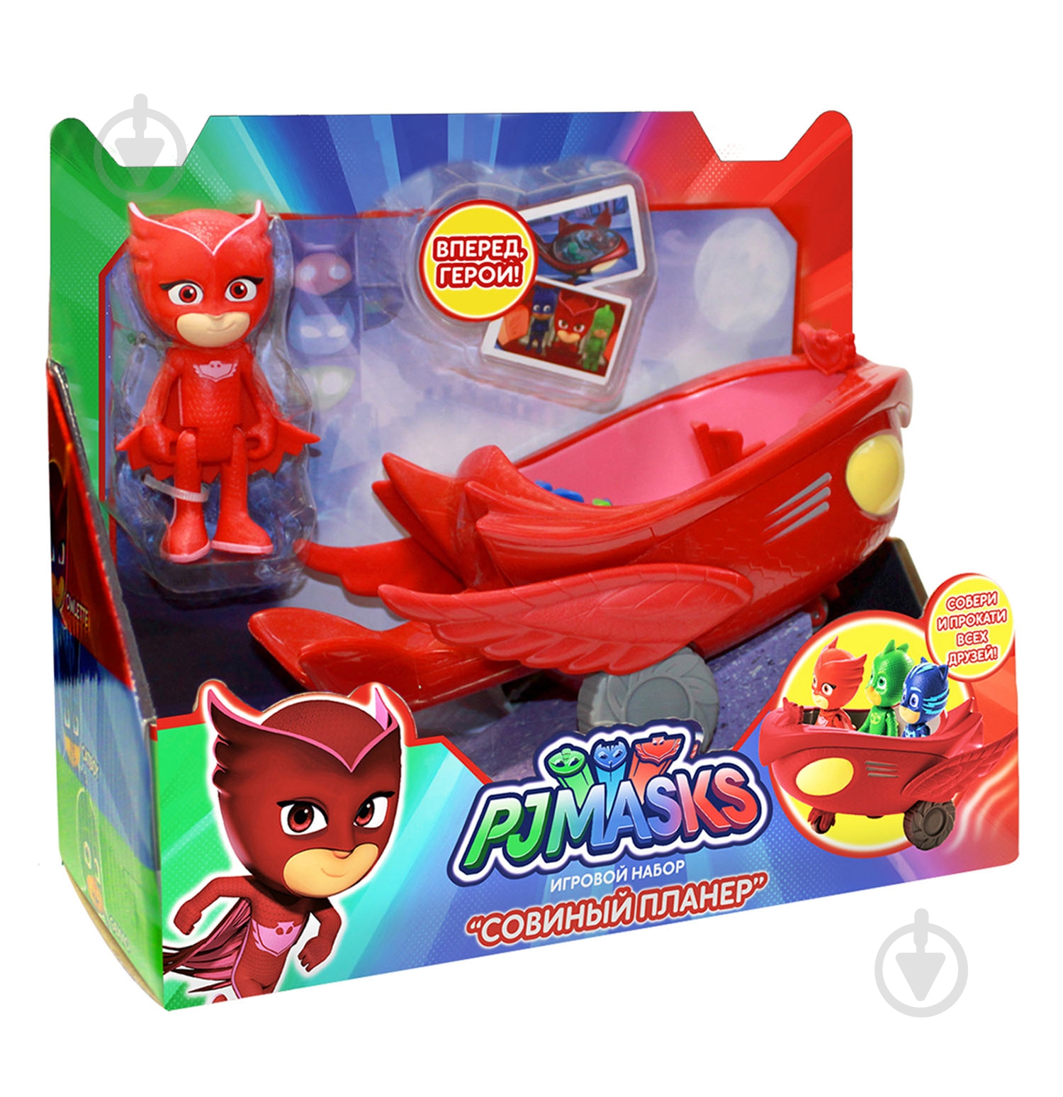 Игрушечный набор PJ Masks Планер Алетт - фото 1 Игрушечный набор PJ Masks Планер Алетт - фото 1