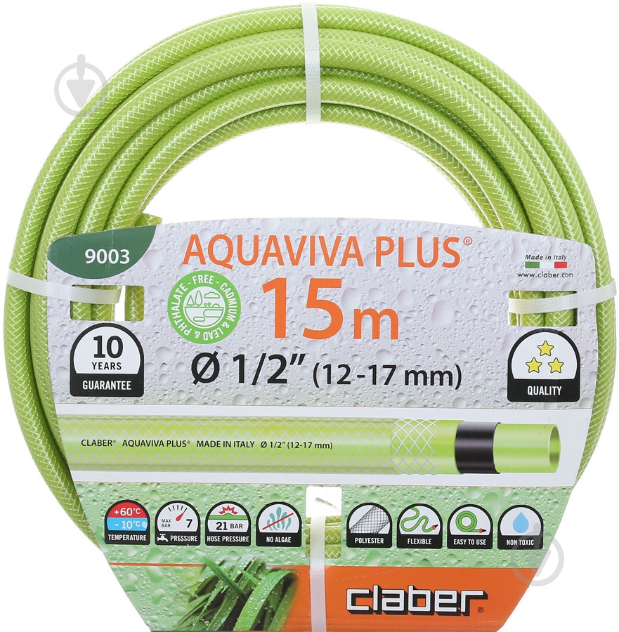 Шланг Claber 1/2 "15 м Aquaviva Plus салатовый - фото 2