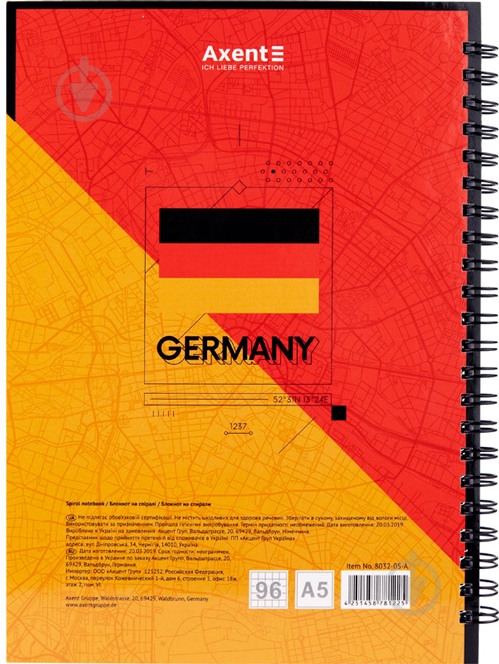 Блокнот Berlin А5 96 л 8032-05-a Axent - фото 2 Блокнот Berlin А5 96 л 8032-05-a Axent - фото 2