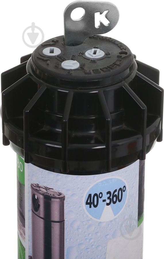 Дождеватель Claber MULTI-JET - фото 3