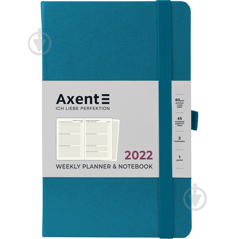 Щотижневик 2022 Partner Strong А5- синій індиго Axent - фото 1