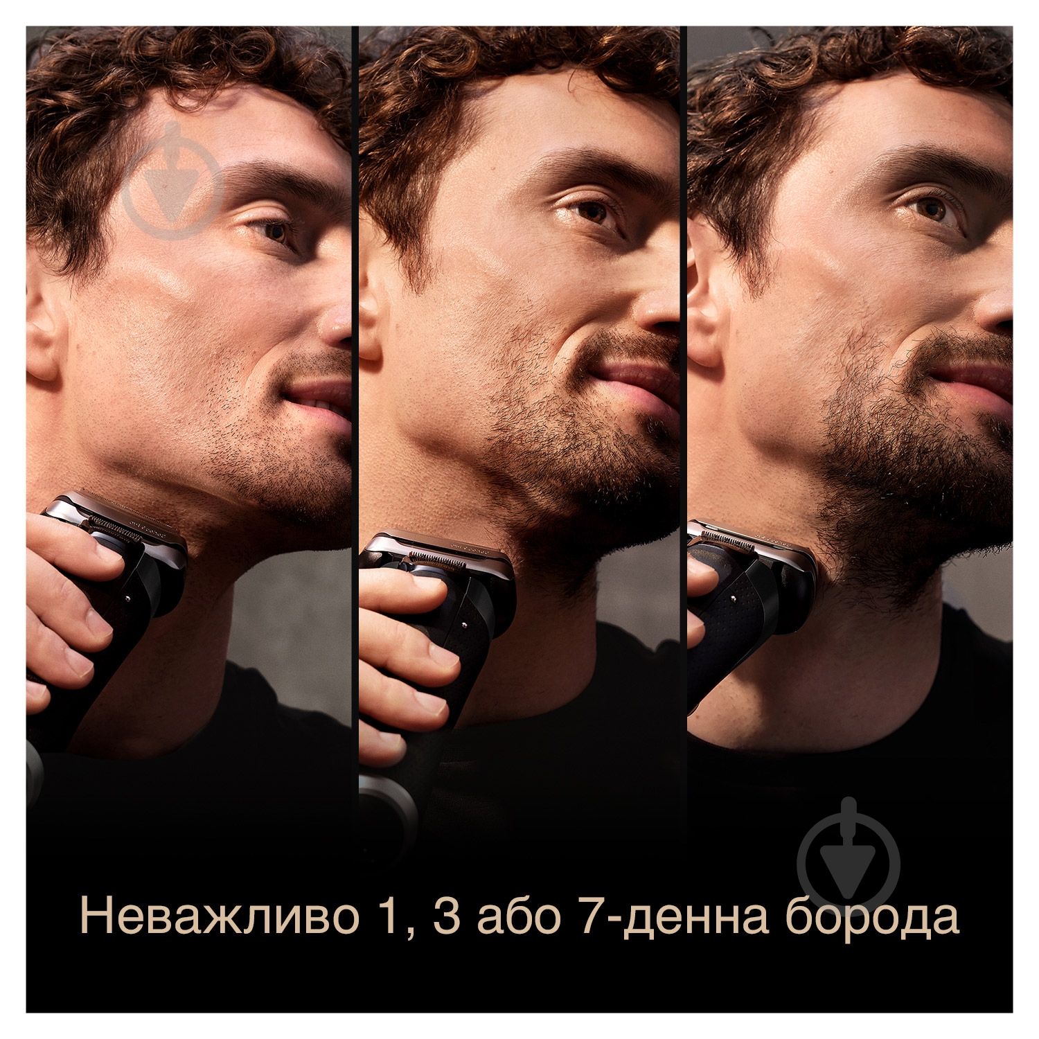 Електробритва Braun Series 9 PRO+ 9510s - фото 3