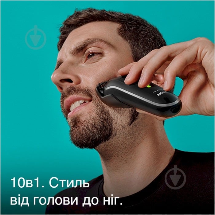 Тример Braun MGK5440 (80707911) - фото 3