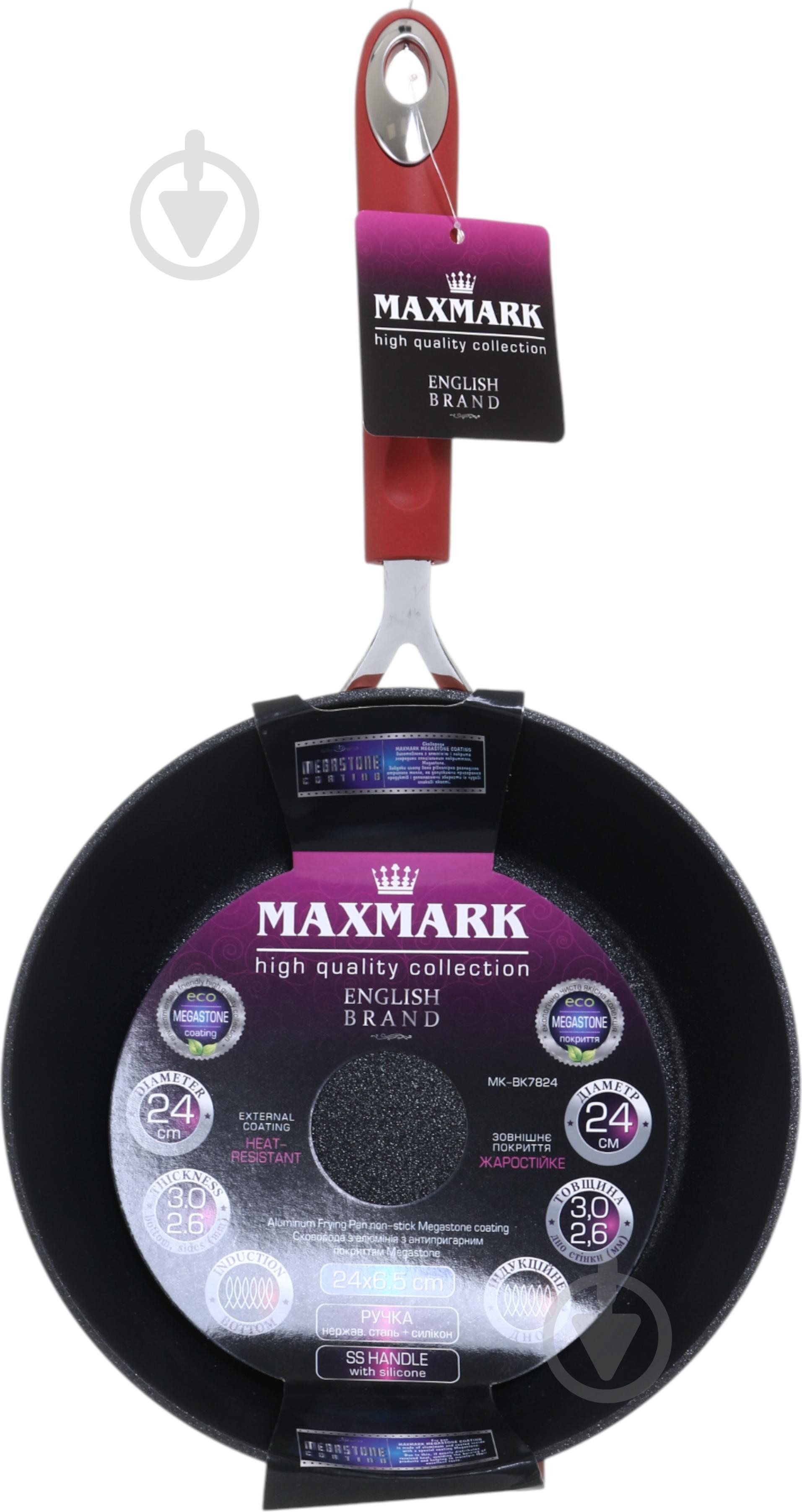 Сковорода Maxmark 24 см MK-BK7824 - фото 6