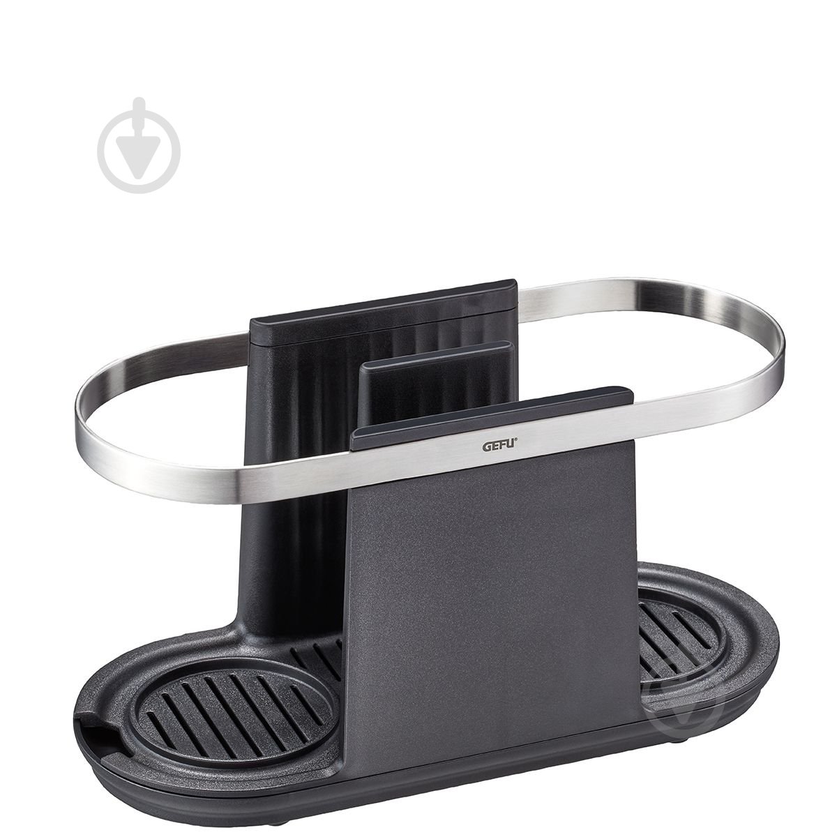 Органайзер Gefu SMARTLINE 29254 - фото 1 Органайзер Gefu SMARTLINE 29254 - фото 1