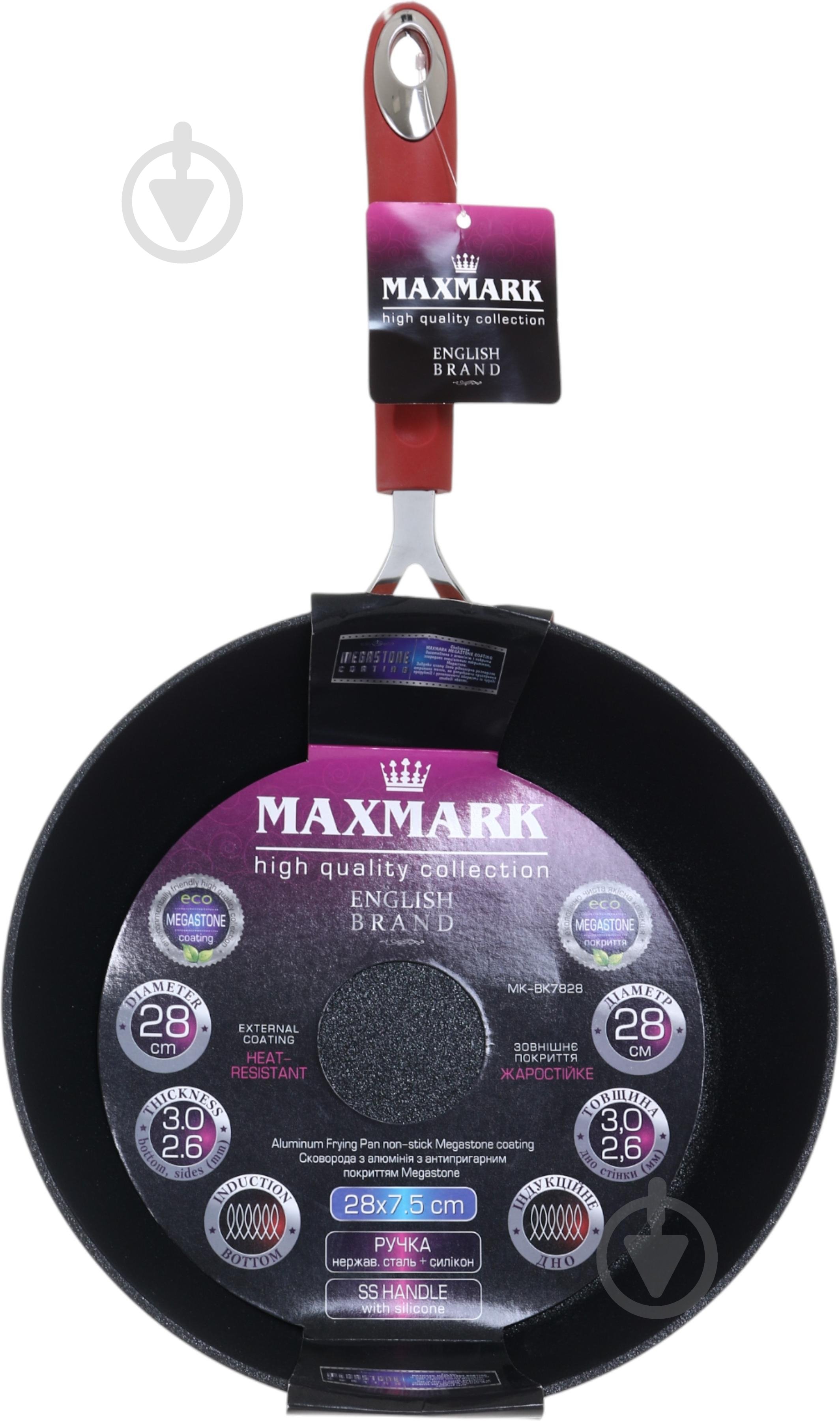Сковорода Maxmark 28 см MK-BK7828 - фото 4