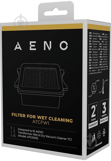 Фільтр AENO ATCFW1 EPA випускний для миючого акумуляторного пилососу AENO TC1 - фото 1 Фільтр AENO ATCFW1 EPA випускний для миючого акумуляторного пилососу AENO TC1 - фото 1