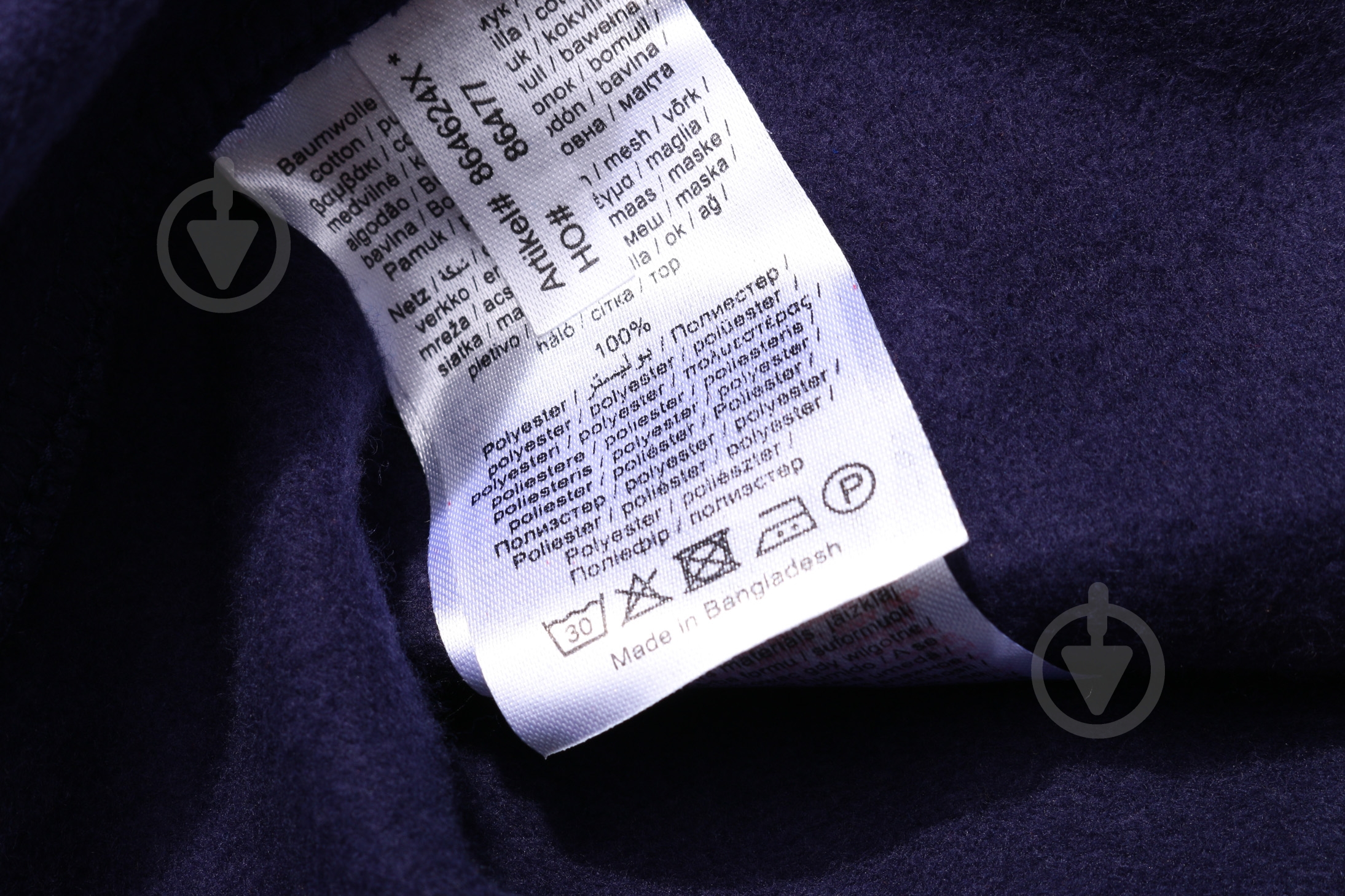 Кофта для мальчика Blue Seven р.116 в ассортименте - фото 7 Кофта для мальчика Blue Seven р.116 в ассортименте - фото 7