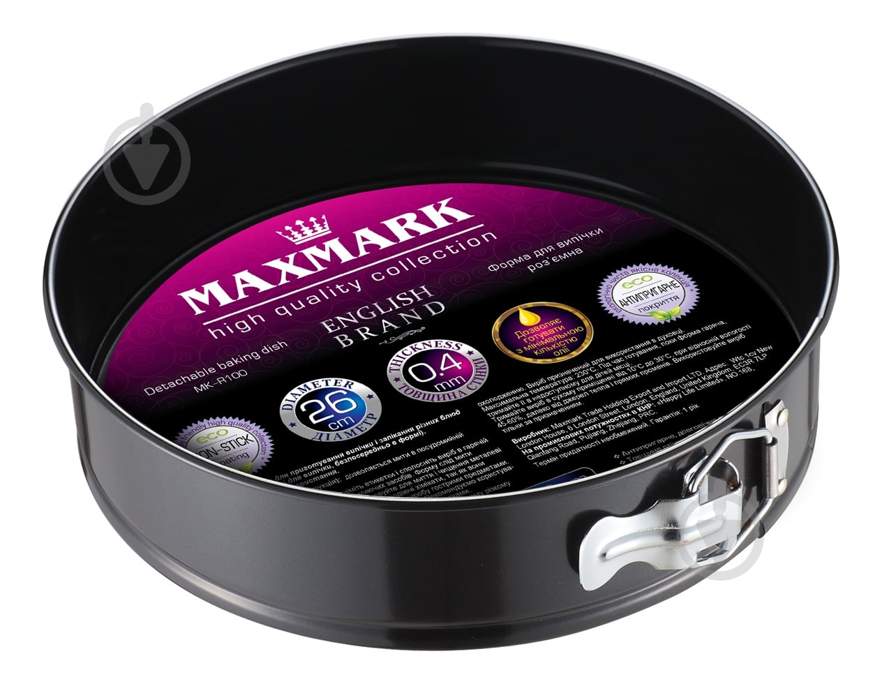 Форма для выпечки Maxmark 24x6,8 см MK-R100-24 - фото 2