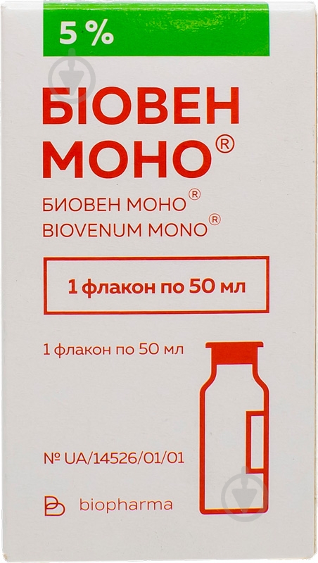 Биовен моно Биофарма д/інф. 5 % по 50 мл №1 у пляш. (флак.) 1 шт. - фото 1