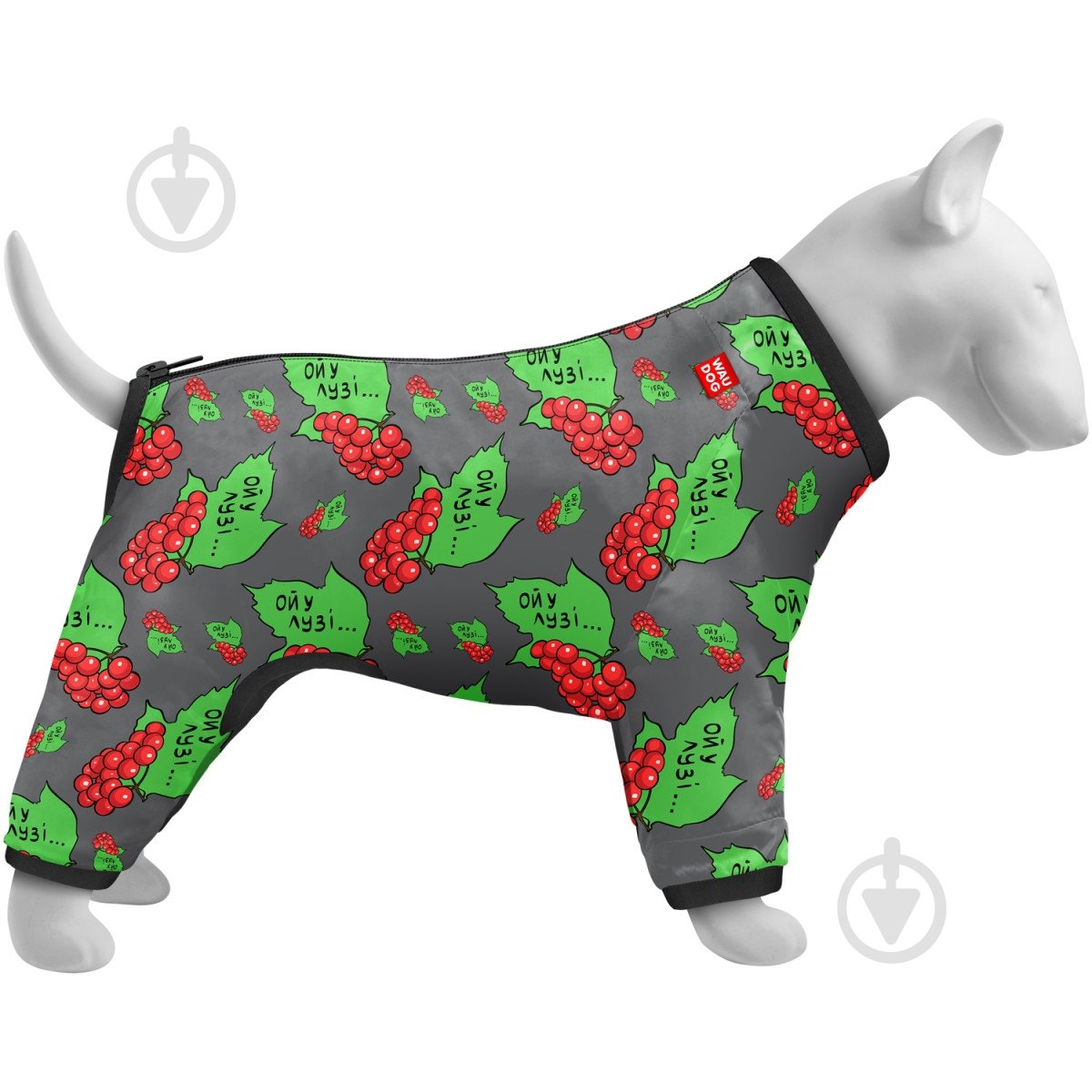 Ветровка Waudog Clothes рисунок Калина XS25 - фото 2 Ветровка Waudog Clothes рисунок Калина XS25 - фото 2