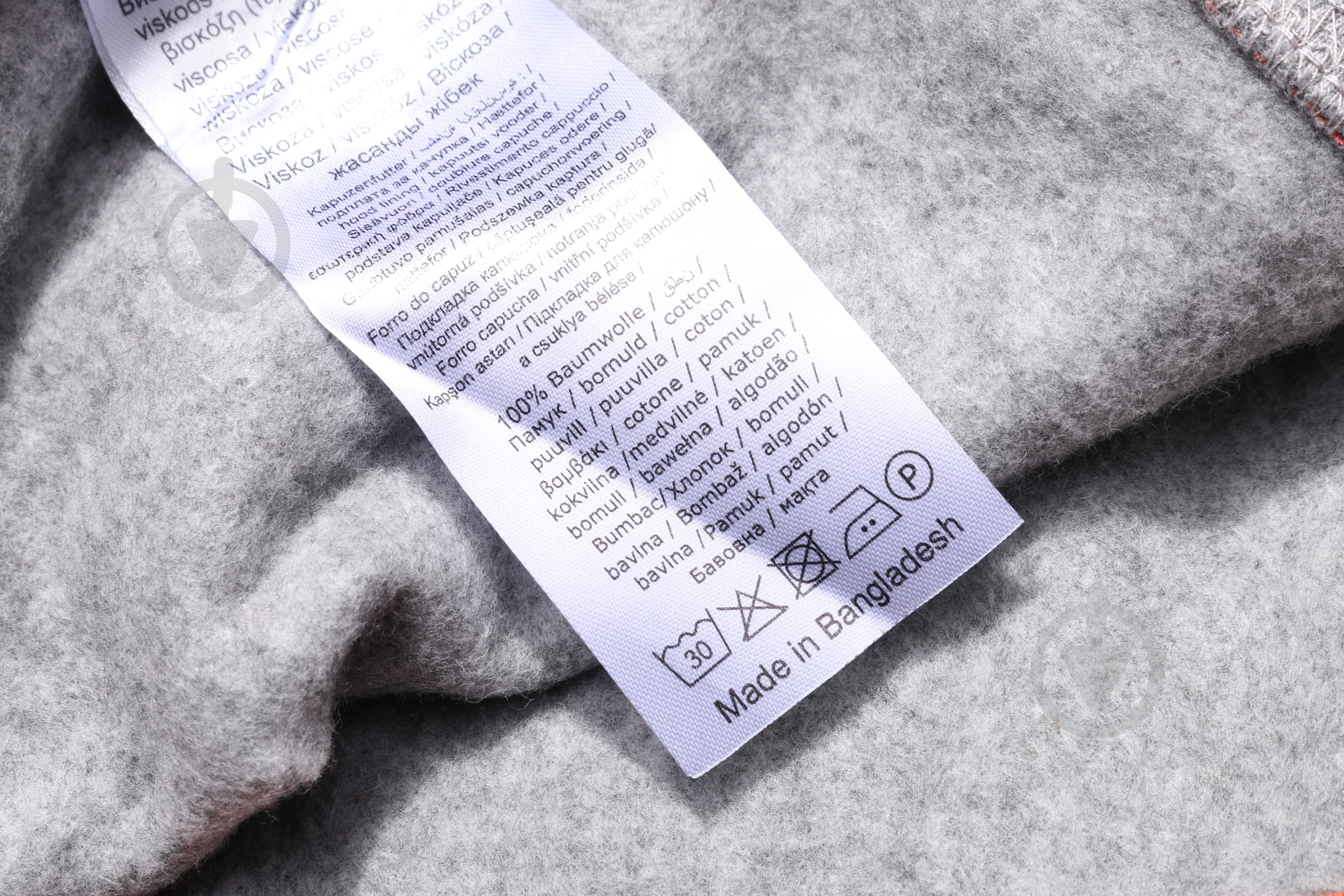 Кофта для мальчика Blue Seven 864632 разноцветный - фото 7