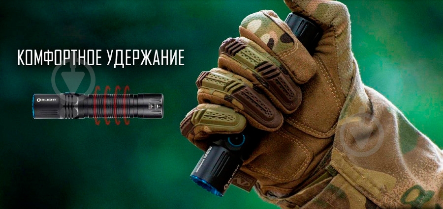 Ліхтарик Olight M2R Warrior тактичний чорний - фото 9