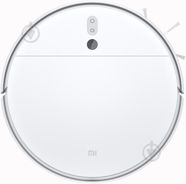 Робот-пылесос Xiaomi Mi Robot Vacuum-Mop 2 EU (AN) white - фото 2