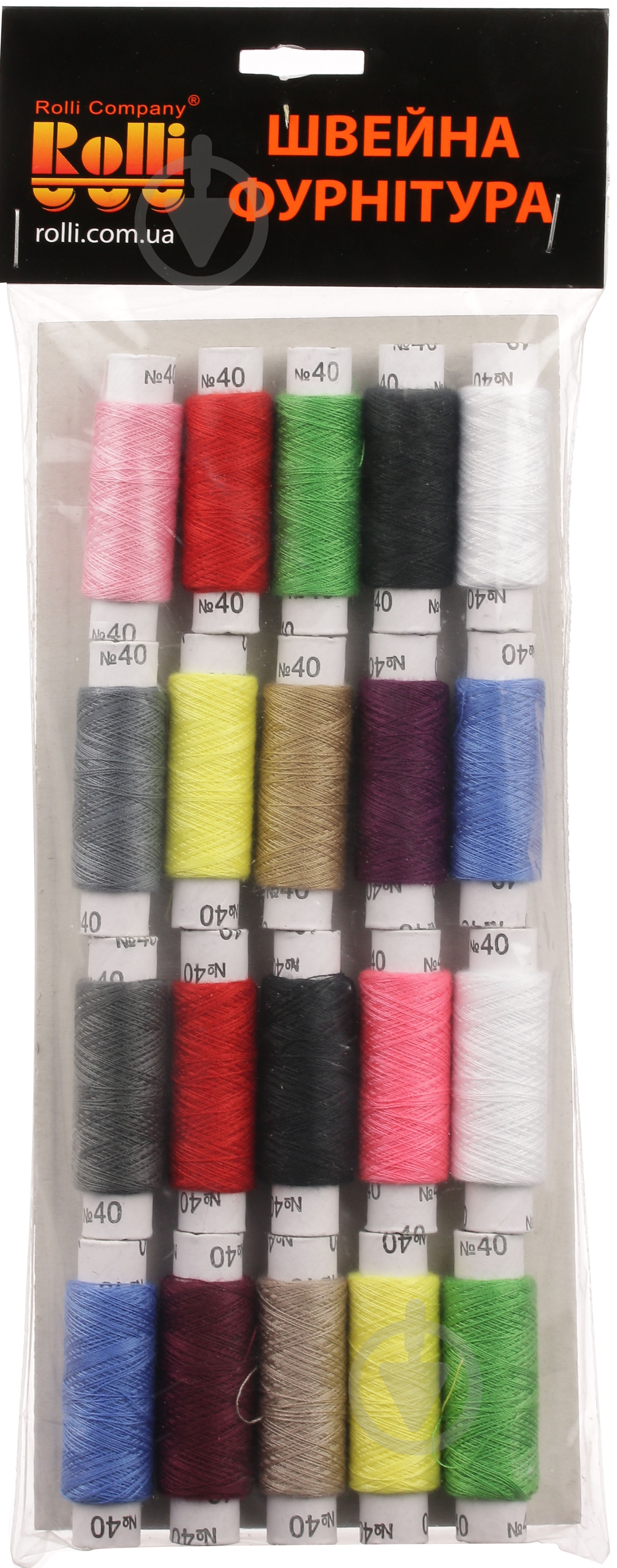 Набор ниток цветных 20 шт. - фото 1 Набор ниток цветных 20 шт. - фото 1