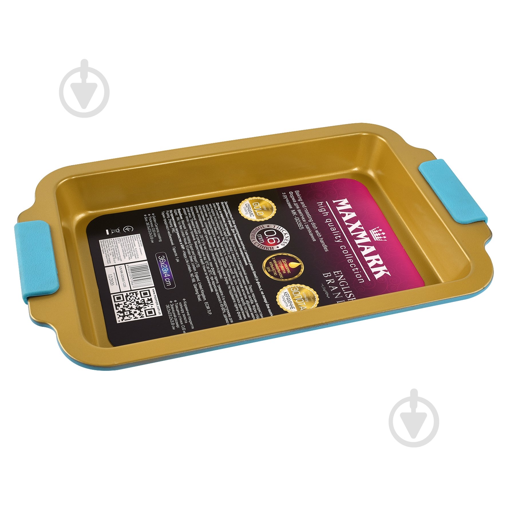 Форма для запекания Maxmark 36,5х23,2х3,8 см MK-GO365 - фото 1