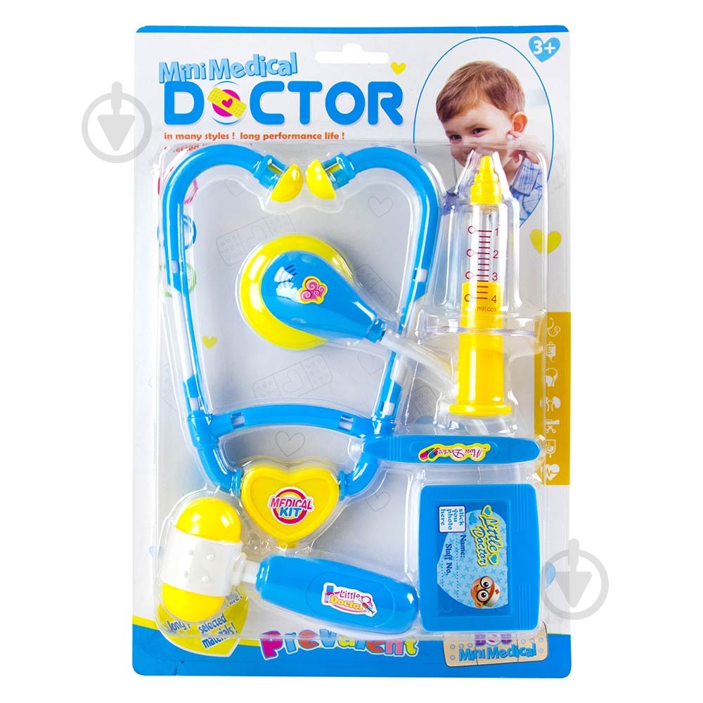 Набор доктора игрушечный 8009C 4 предмета - фото 1