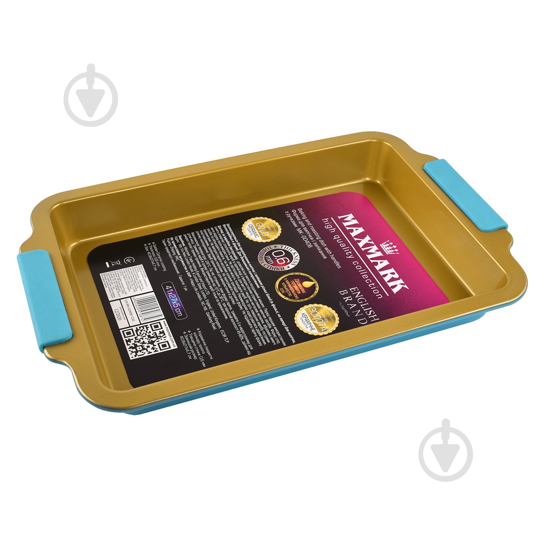 Форма для запекания Maxmark 40,8х27х4,7 см MK-GO408 - фото 1