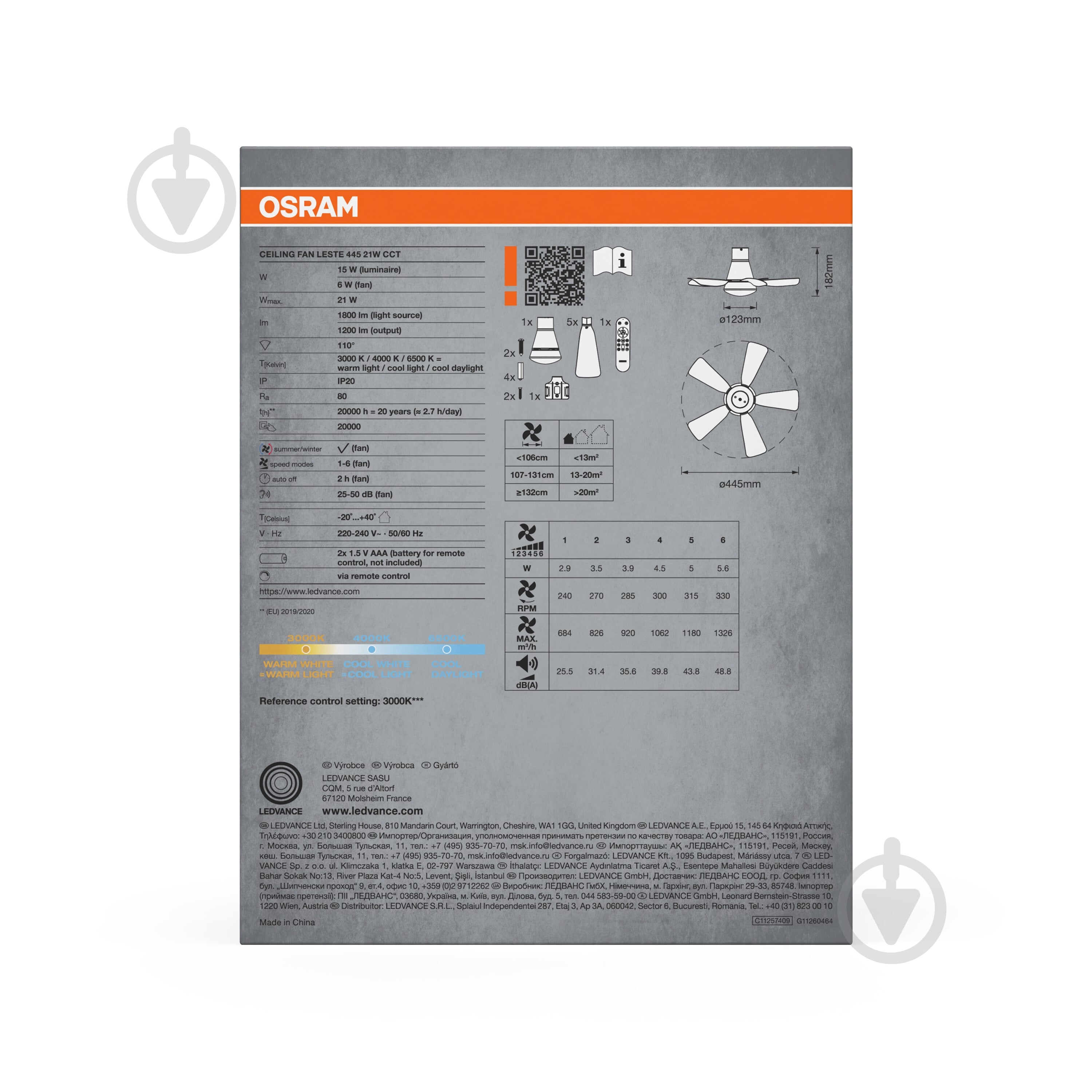 Люстра-вентилятор Osram Ceiling DIM 15 Вт белый FAN LESTE - фото 16