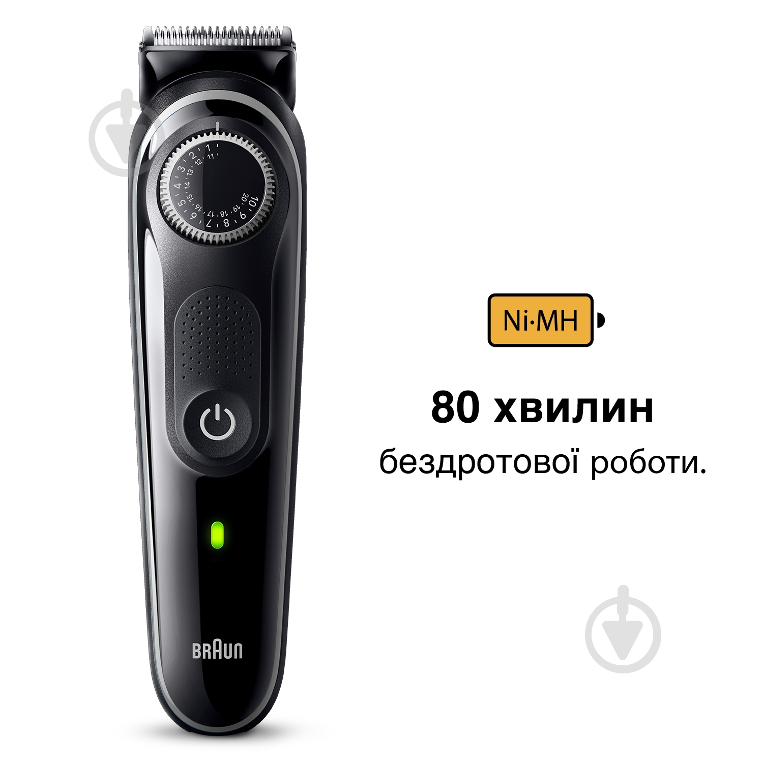 Триммер Braun Beard Trimmer Series 3 BT3440 - фото 5