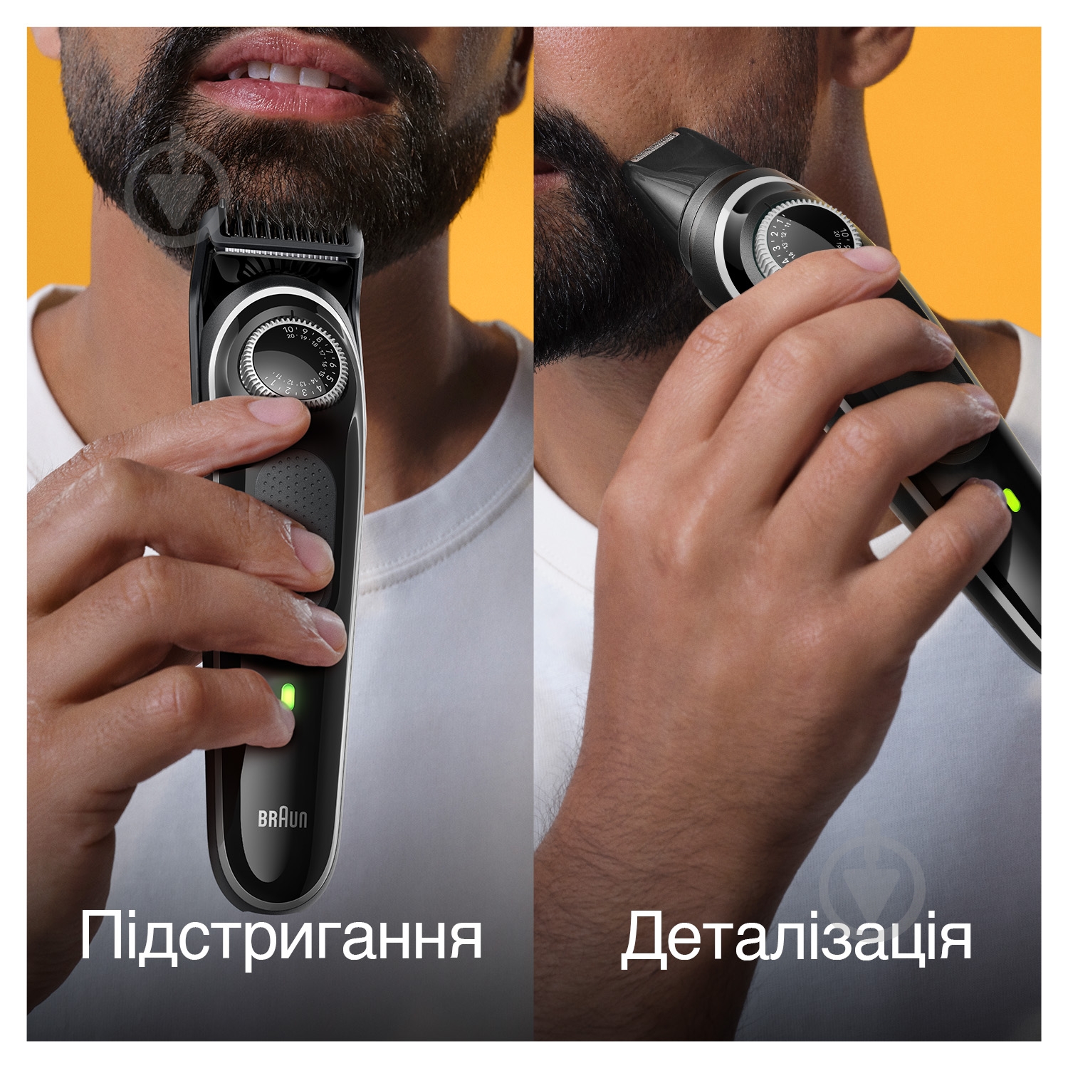 Триммер Braun Beard Trimmer Series 3 BT3440 - фото 3