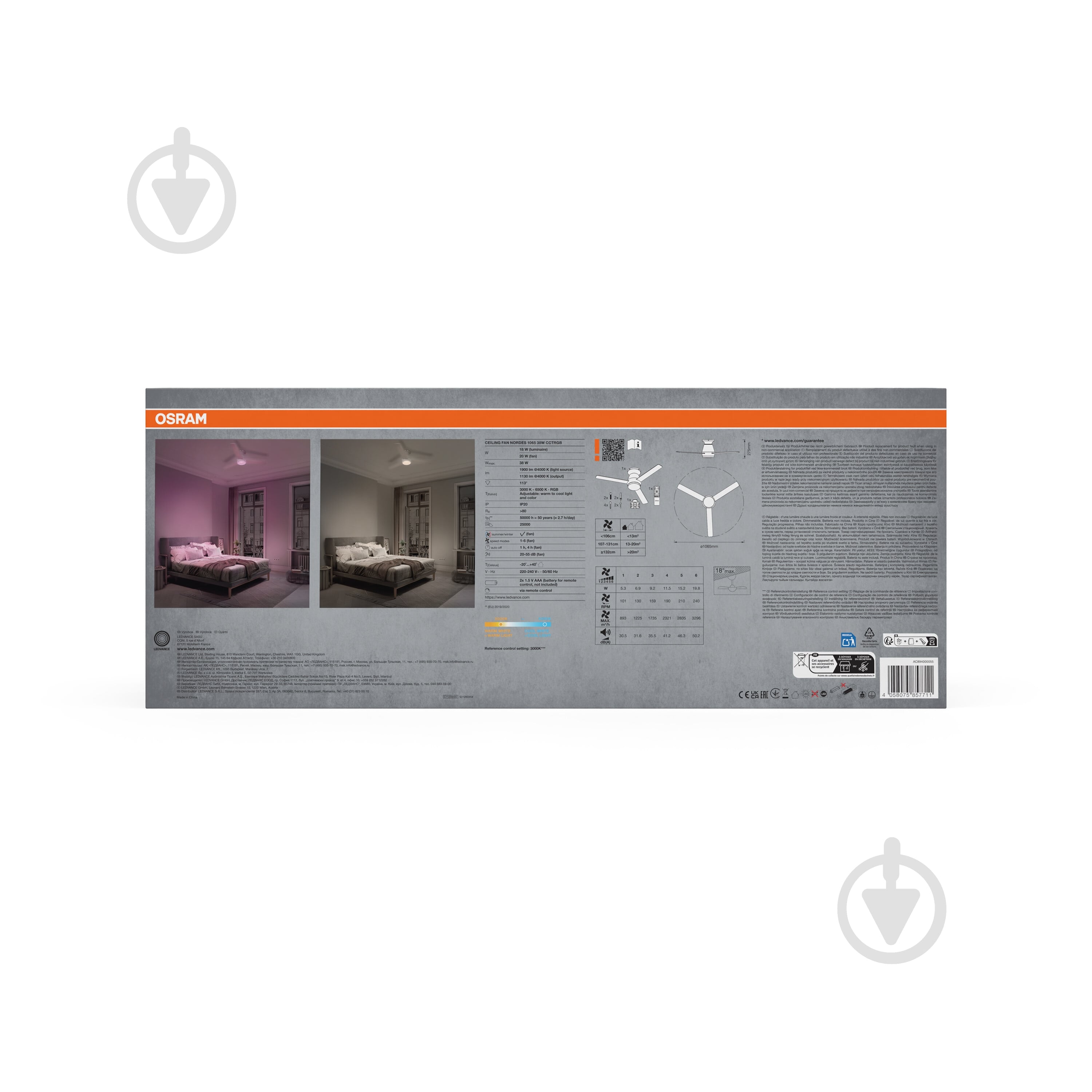Люстра-вентилятор Osram Ceiling RGB DIM 18 Вт білий/дерево FAN NORDES - фото 21