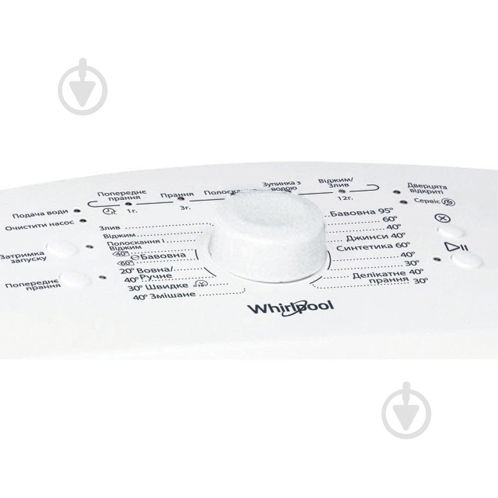 Пральна машина Whirlpool AWE 6080 - фото 4