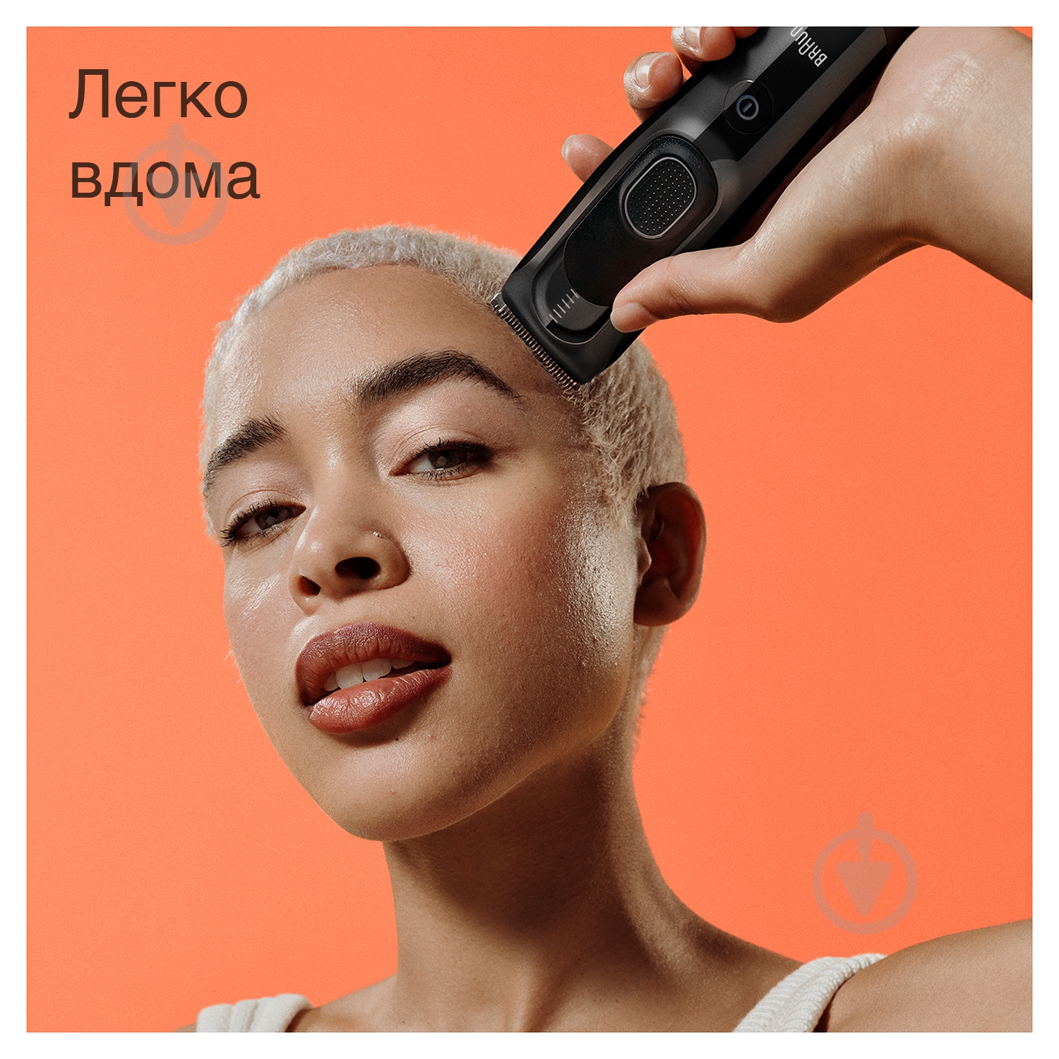 Машинка для підстригання волосся Braun Hair Clipper Series 5 HC5310 - фото 2
