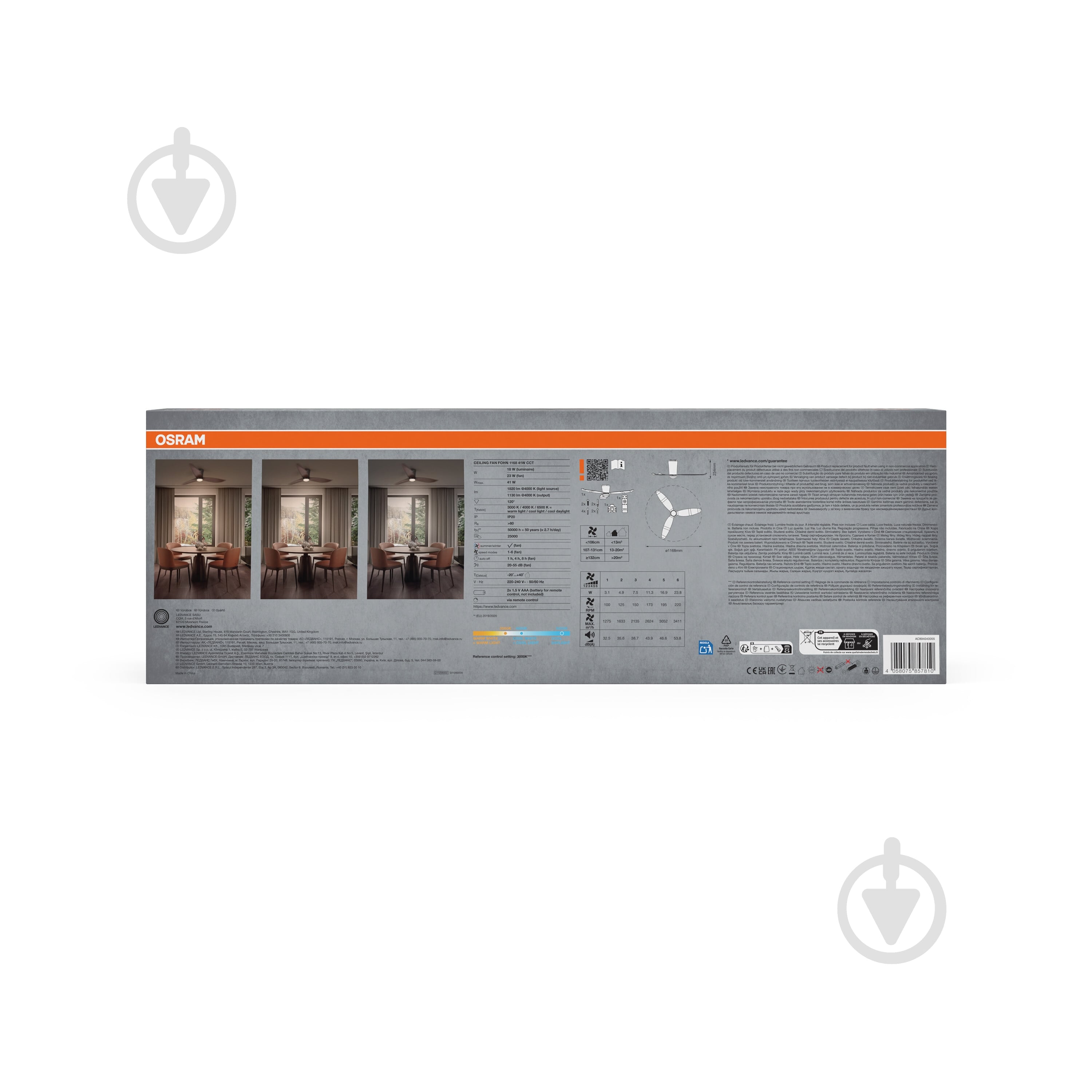 Люстра-вентилятор Osram Ceiling DIM 18 Вт дерево FAN FOHN - фото 17