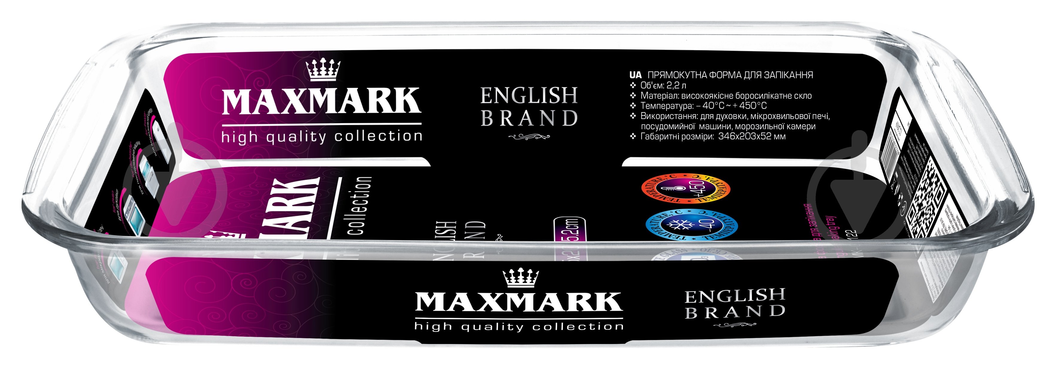 Форма для запекания Maxmark 39,3x23,6x5,2 cм MK-GL130 - фото 1