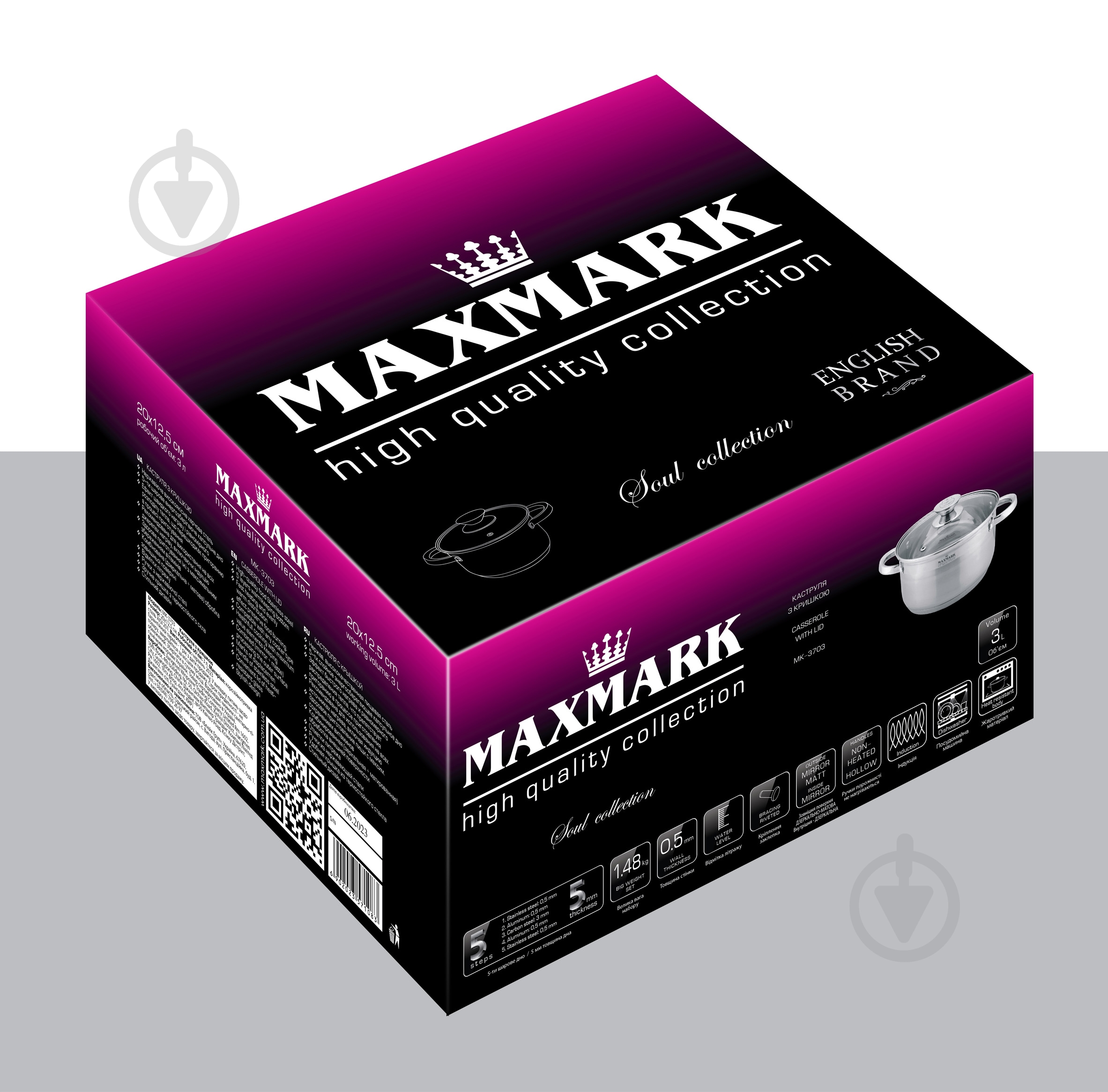 ᐉ Кастрюля с крышкой Maxmark 3 л 20 см MK-3703 • Купить в Киеве
