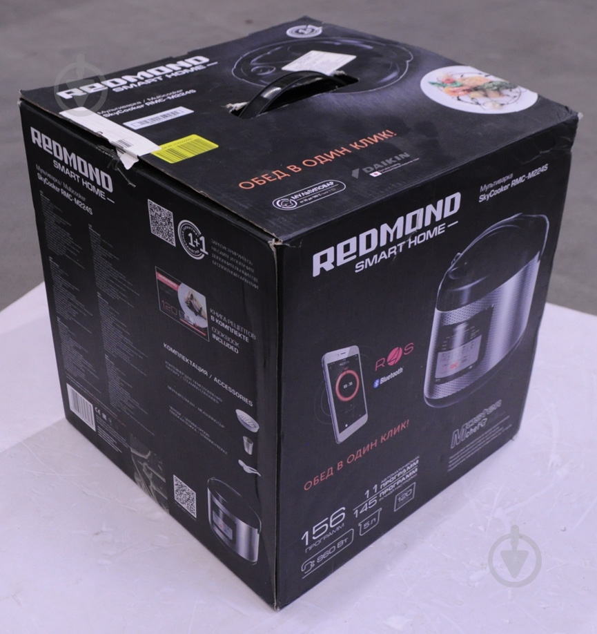 УЦЕНКА! Мультиварка Redmond RMC-M224S (УЦ №57) - фото 13 УЦЕНКА! Мультиварка Redmond RMC-M224S (УЦ №57) - фото 13