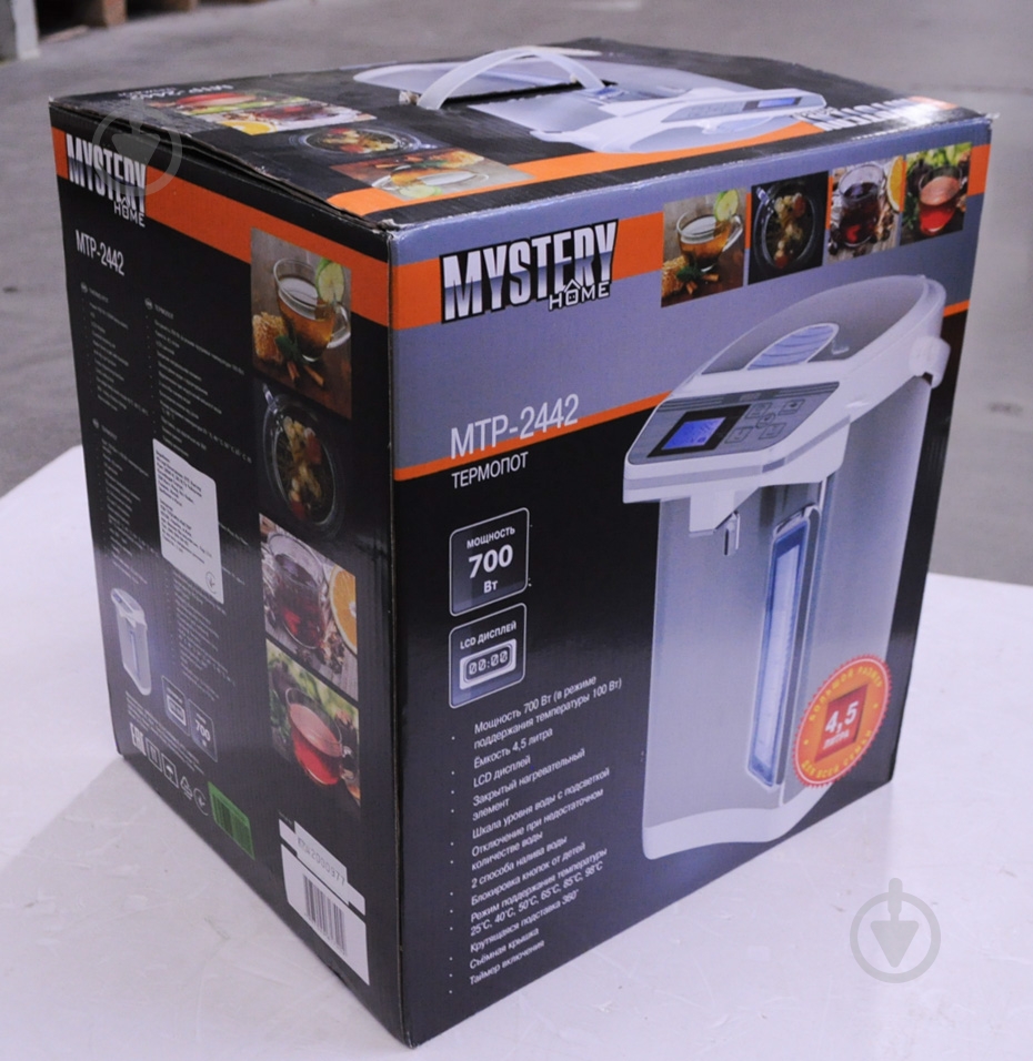УЦЕНКА! Термопот Mystery MTP-2442 (УЦ №57) - фото 3 УЦЕНКА! Термопот Mystery MTP-2442 (УЦ №57) - фото 3