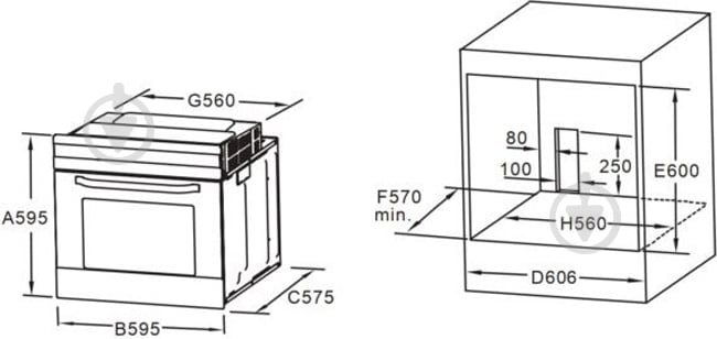 Комплект встраиваемой техники Interline духовой шкаф KTN 680 ECH XA + варочная поверхность HGS 763 FGT XM FLAME - фото 25 Комплект встраиваемой техники Interline духовой шкаф KTN 680 ECH XA + варочная поверхность HGS 763 FGT XM FLAME - фото 25