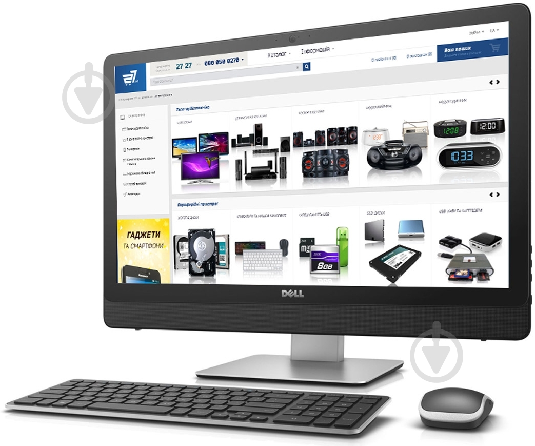 Моноблок DELL Inspiron 5459 23" (O54I5810DIW-36) black - фото 1